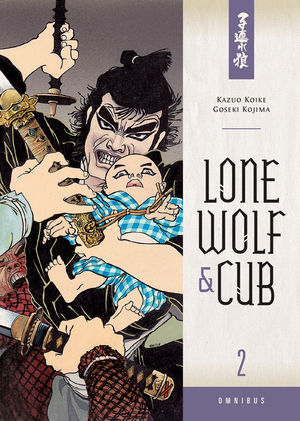 LONE WOLF AND CUB OMNIBUS VOLUME 2 TPB